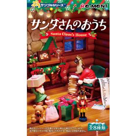 PetitSampleSantasHouseBLINDBOX1