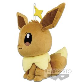 PokemonSuperbigRoundPlushBabyDollEyesEevee1