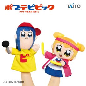 Pop Team Epic Hand Puppet