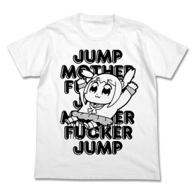 Pop Team Epic JUMP T-shirt White