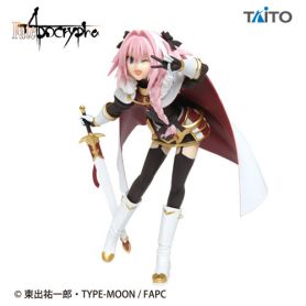 RiderofBlackAstolfoPrizeFigure1