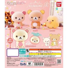 RilakkumaCapCharaFlockyRilakkuma2GASHAPON1