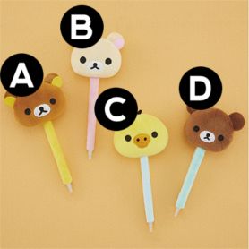 Rilakkuma Plush Ballpoint Pen