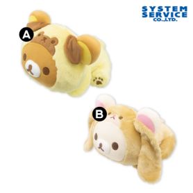 Rilakkuma Small Family Plush XL