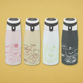 Rilakkuma Stainless Steel Drinking Bottle