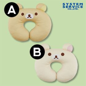 Rilakkuma Style Neck pillow