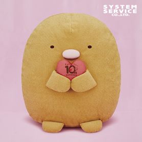 SumikkoGurashi10thXLPremiumTonkatsuPlush1