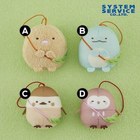 Sumikko Gurashi Edamame Pochette Tiny Mascot Plush