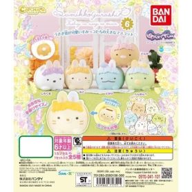 SumikkogurashiCapCharaSumikkogurashi6GASHAPON1