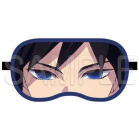 TomiokaGiyuEyeMask1