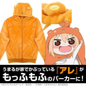 Umaru Mokomoko Parka