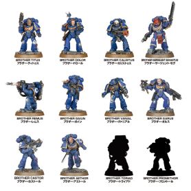 Warhammer40000SpaceMarineHeroesSeries1BLINDBOX1