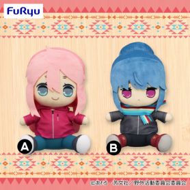 Yuru Camp Kyurumaru BIG Plush